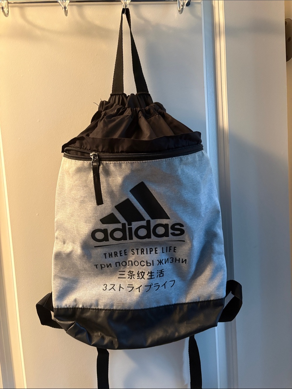 adidas Gray and Black Drawstring Gym Backpack